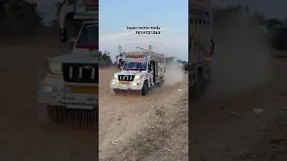 Bolero pickup modified #mahindrapickupbody #rajasthanipickupbody #boleropickupbody  #supermotorbody
