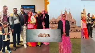 👉 आज हम गए  बॉर्डर 2 मूवी और अक्षरधाम देखने with family 🤗@mainachoudhary322 