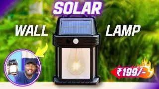 Best Solar Interaction Wall Lamp ☀💡| Unboxing & Review 🔥