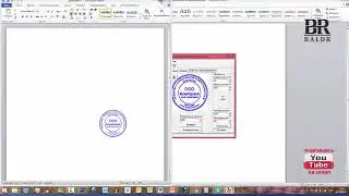 Программа для создания печатей и штампов   Полная инструкция