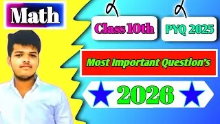 UP Board Maths Paper 2026 | Important Questions & Formulas || PYQ || #maths #class10  #2026 