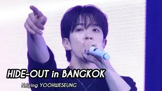 [엔플라잉]  241123 HIDE-OUT in BANGKOK | 유회승 위주 직캠