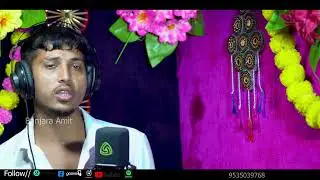 Banjara queen Amit rathod banjara rap song