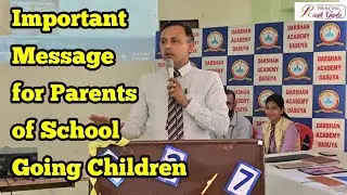 Important Message for Parents | Orientation & PTM Participation | Darshan Academy Dasuya