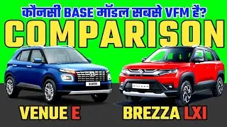 Updated Maruti Brezza 2025 LXI Base Model vs Hyundai Venue 2025 E Base Model Comparison