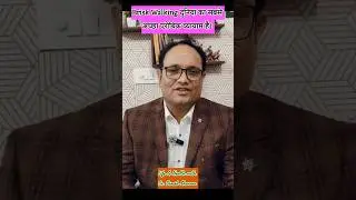 पैदल चलना दुनिया का सबसे अच्छा व्यायाम है।