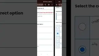 URD101 QUIZ 4 SOLUTION 2026, URD101 QUIZ 4, URD101, QUIZ 4, BY SANA SHEIKH 