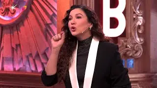 Gauahar Exposes Amaal | Bigg Boss 19