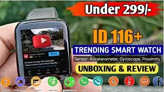 ID-116 New Smart Watch Under 299/- Only For Meesho - Sabse Sasti Watch 😱