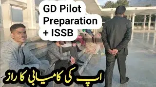 GD Pilot Preparation + ISSB Written Test Part 1 Test Tips From Sir Waqar Waheed 😊