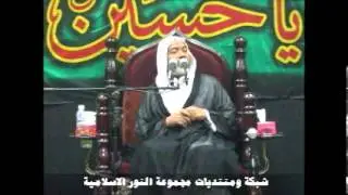 الشيخ مهدي الكرزكاني اليوم السادس من محرم1434هـ