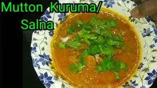Mutton Kuruma / Mutton Salna / Simple and easy Mutton Kulambu