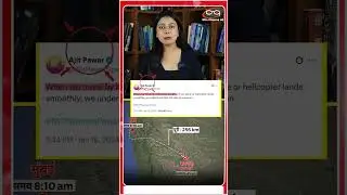 प्लेन क्रैश पर क्या बोले थे अजित  ?