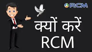 Why RCM