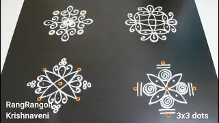 🌺Easy Quick Rangoli for Beginners(3x3 dots)🌺Daily use Muggulu by RangRangoli Krishnaveni