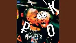 Интро