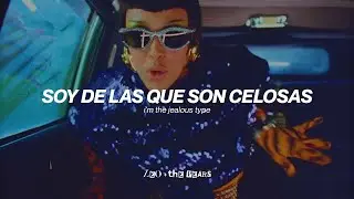 Doja Cat - Jealous Type (Sub. Español + Lyrics)