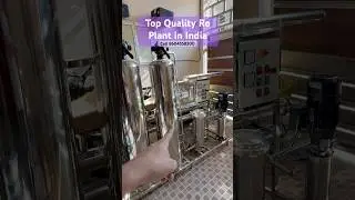 how to start water plant business 2025 | ro plant business