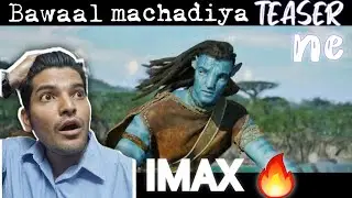 Avatar 2 -The Way of Water Trailer imax 3d experience | doctor strange 2 @bhavikrawal