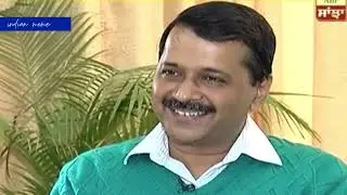 Arvind keriwal 