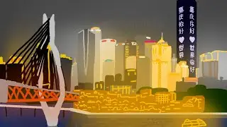 Some Art Work =] I hope you enjoy!