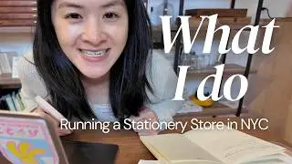 What I do at work at my stationery business: event planning, newsletter & team lunch