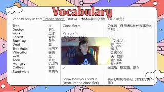 ASL I Vocabulary Practice Signing Naturally - vocab and classifiers