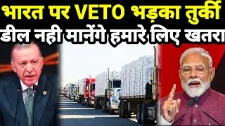 Turkish media panic: India-Europe free trade agreement sparks outrage in Turkey