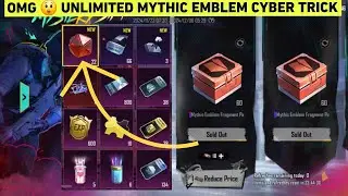 🔥UNLIMITED MYTHIC EMBLEM TRICK BGMI | CYBER EVENT CRATE OPENING | CYBER MYSTERY SHOP OFFERS TRICK