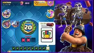 20 Wins with Miner Wall Breakers Deck.!