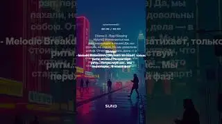 LATINO HYPE 2026 - Corporate Party Mix [Dutch House / Latin] | Bond Music Production