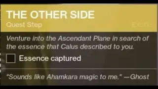 Destiny 2 - Bad Juju - The Other Side Gameplay Walkthrough