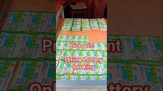 dear lottery online ticket booking#shorts #lottery #dearlottery