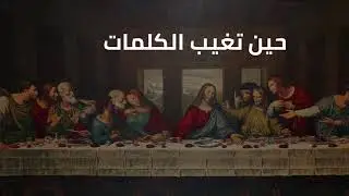 تعلم فن الرسم