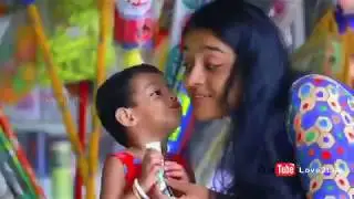 Love Album - Share Chat Tamil