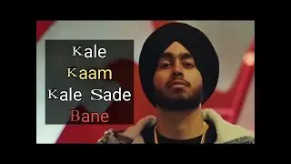 Kale Kaam Kale Sade Bane | Disde Kacheriyan Te Thane |(official slowed+reverb) #king @Devillofi2484