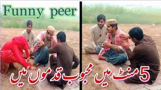 New funny video 2026 / new super hit video 2026 By Shoaib Imran Team