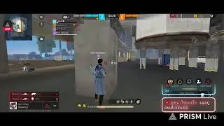 Free Fire: Solo Road to Grand Master