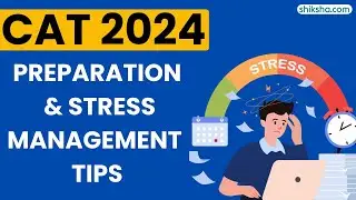 How to remain stress-free for CAT Exam? | Prep Tips