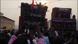 Pradeep dj ke samne nahi tik paye Pooja dj miyakpur mela me Pooja dj hargaye..