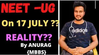 Neet exam 2022 date // Neet exam date 2022 latest news today