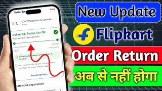 Flipkart Order Return Kaise Karen | How To Return Flipkart Items | Bahav Raj