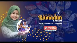 Transform Lives This Ramadan with Minhaj Welfare Foundation