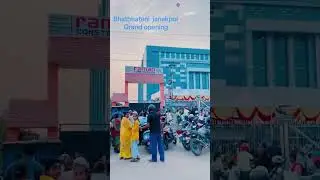 Bhatbhateni in janakpurdham....#viral