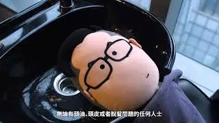 胡慧沖細佬