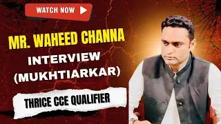 Thrice CCE Qualifier || Mr. Waheed Channa || Tips for Sindh PMS & CSS Aspirants