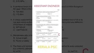 Assistant Engineer ‼️ #answerkey  #shorts #keralapsc