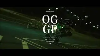''Aktiv'' Sticky x Asme Type Beat | Guitar Trap Beat (Prod. OggP x DCBeats x TZ)