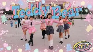 [KPOP IN PUBLIC, Russia] StayC (스테이씨) - 🎀🧸Teddy Bear🧸🎀 dance cover by SANDWITCH [ONE TAKE]