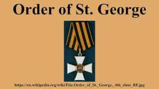 Order of St. George